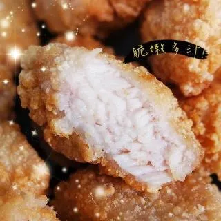 《老爸ㄟ廚房》爆漿雞肉捲(300g/包)(共三包) 歷史價格詳細信息