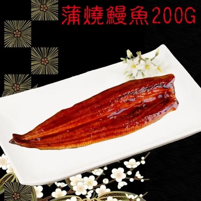 【老爸ㄟ廚房】大份量超人氣涼拌滷味(粉肝.雞胗.脆腸)-任選10包組 (500G/包) 歷史價格詳細信息