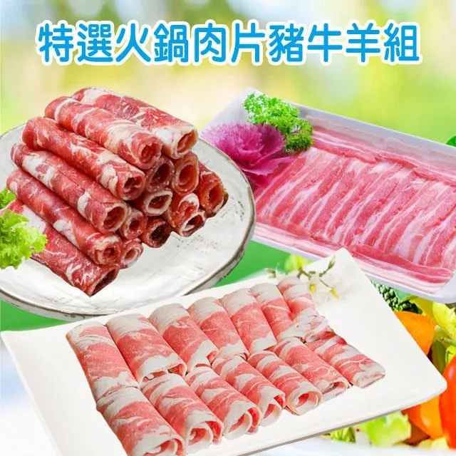 牛乳片/羊乳片(糖)500g [TW00329]健康本味 歷史價格詳細信息