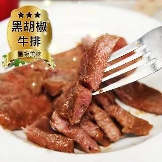 【老爸ㄟ廚房】鮮甜原味毛豆莢(1KG/包)共10包組 歷史價格詳細信息