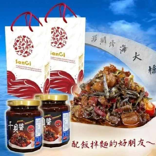 【老爸ㄟ廚房】澎湖手工花枝丸(500G±3%包)4包組 歷史價格詳細信息