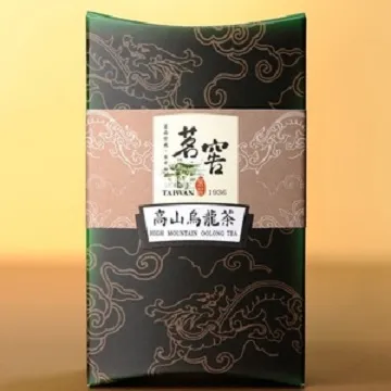 高山烏龍茶 每兩 100.200.300.400元 全祥茶莊 歷史價格詳細信息
