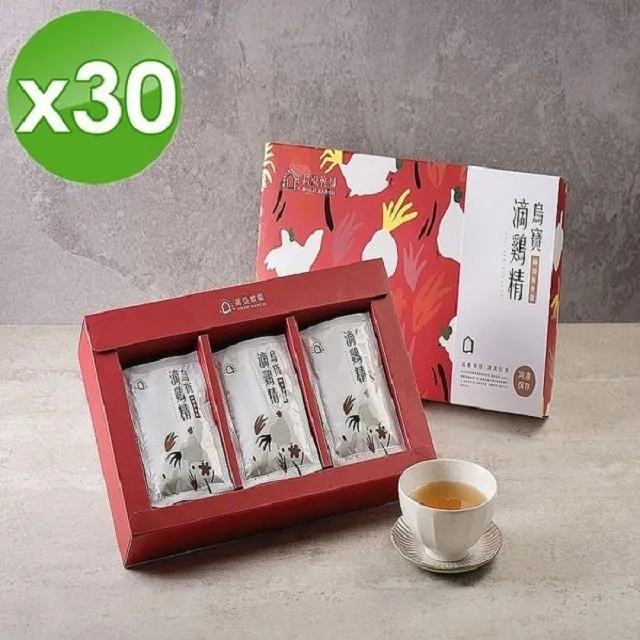 【諾亞牧場-烏寶系列】烏骨雞滴雞精-5包/盒-10包組(60ml/包) 歷史價格詳細信息