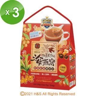 桂冠 薑黃素炒飯 【桂冠官方旗艦店】 歷史價格詳細信息