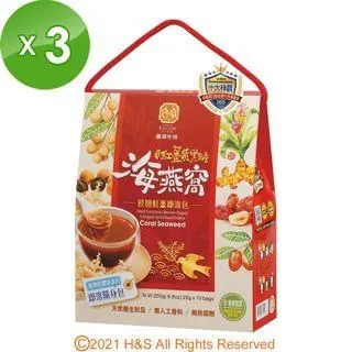 桂冠 薑黃素炒飯 【桂冠官方旗艦店】 歷史價格詳細信息