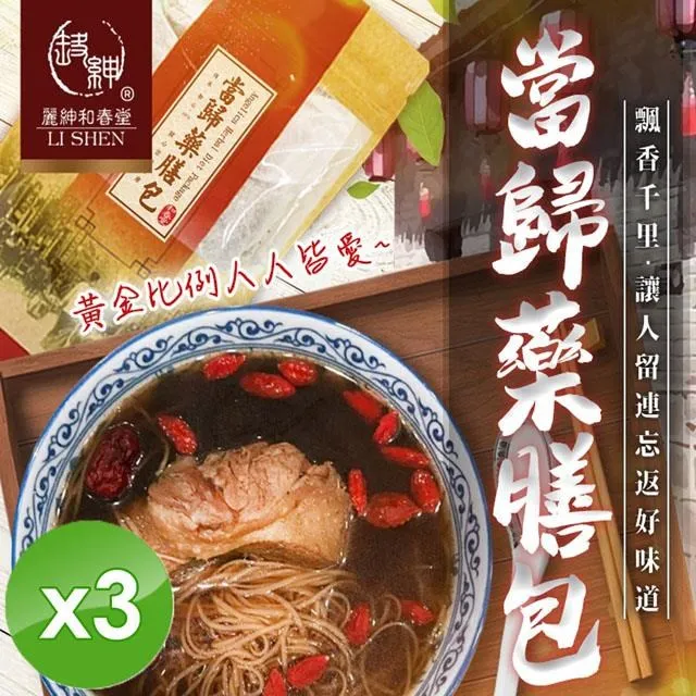 2克拉紳士鑽戒碎鑽微鑲925純銀高化鍍厚鉑金指環不退色紳士款鑲嵌高碳鑽男士戒指珠寶級實心重量高碳鑽石莫桑鑽寶必屬精品媲美 歷史價格詳細信息