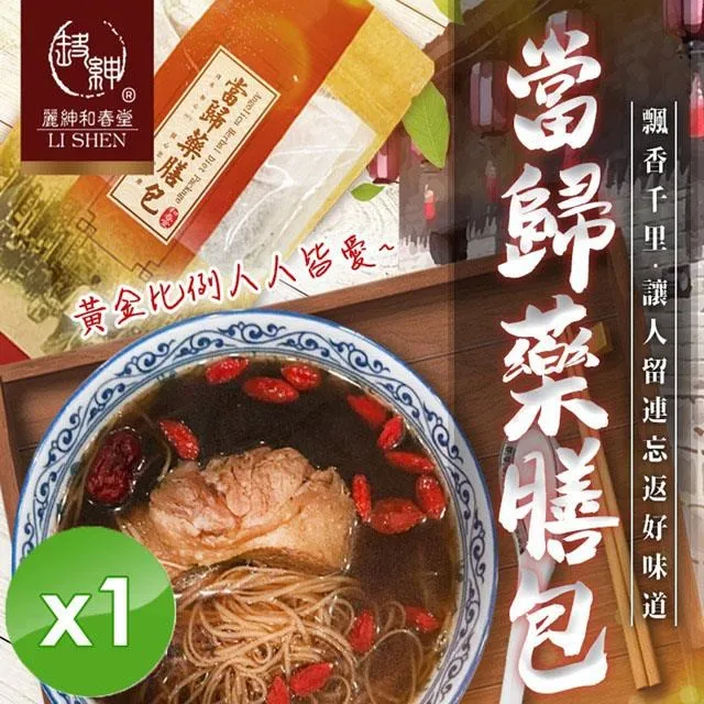 2克拉紳士鑽戒碎鑽微鑲925純銀高化鍍厚鉑金指環不退色紳士款鑲嵌高碳鑽男士戒指珠寶級實心重量高碳鑽石莫桑鑽寶必屬精品媲美 歷史價格詳細信息
