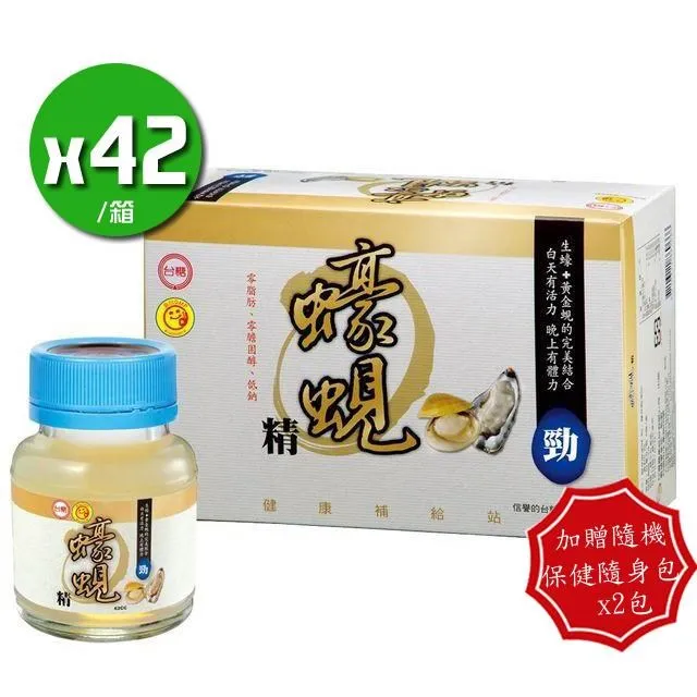 【送隨身包潤滑油】【超爽炮情趣用品】香閨情迷！誘人彈力花紋鏤空含圍巾裙裝網衣 歷史價格詳細信息