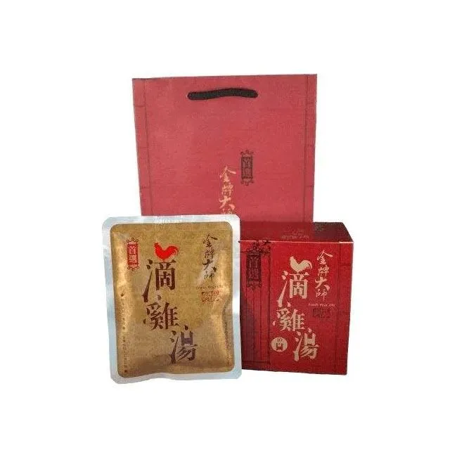 【金牌大師】滴雞精 60mlx10包/盒 共2盒 附提袋(金牌大師 滴雞精) 歷史價格詳細信息