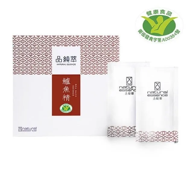 《品純萃》鱸魚精(20入/盒)期間限定加贈2包【蝦皮團購】 歷史價格詳細信息