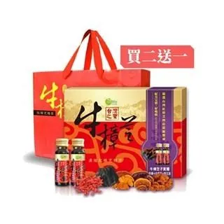 特活綠-牛樟芝機能飲隨手瓶(24入/箱) 歷史價格詳細信息