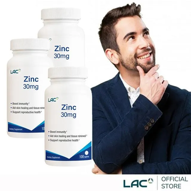 【LAC 利維喜】鋅30食品錠x1入組(共100錠/提升精質/男性好孕/素食可) 歷史價格詳細信息