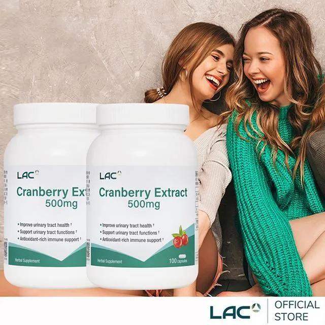 【LAC利維喜】2入組 蔓越莓膠囊100顆(私密保養/前花青素/素食) 歷史價格詳細信息
