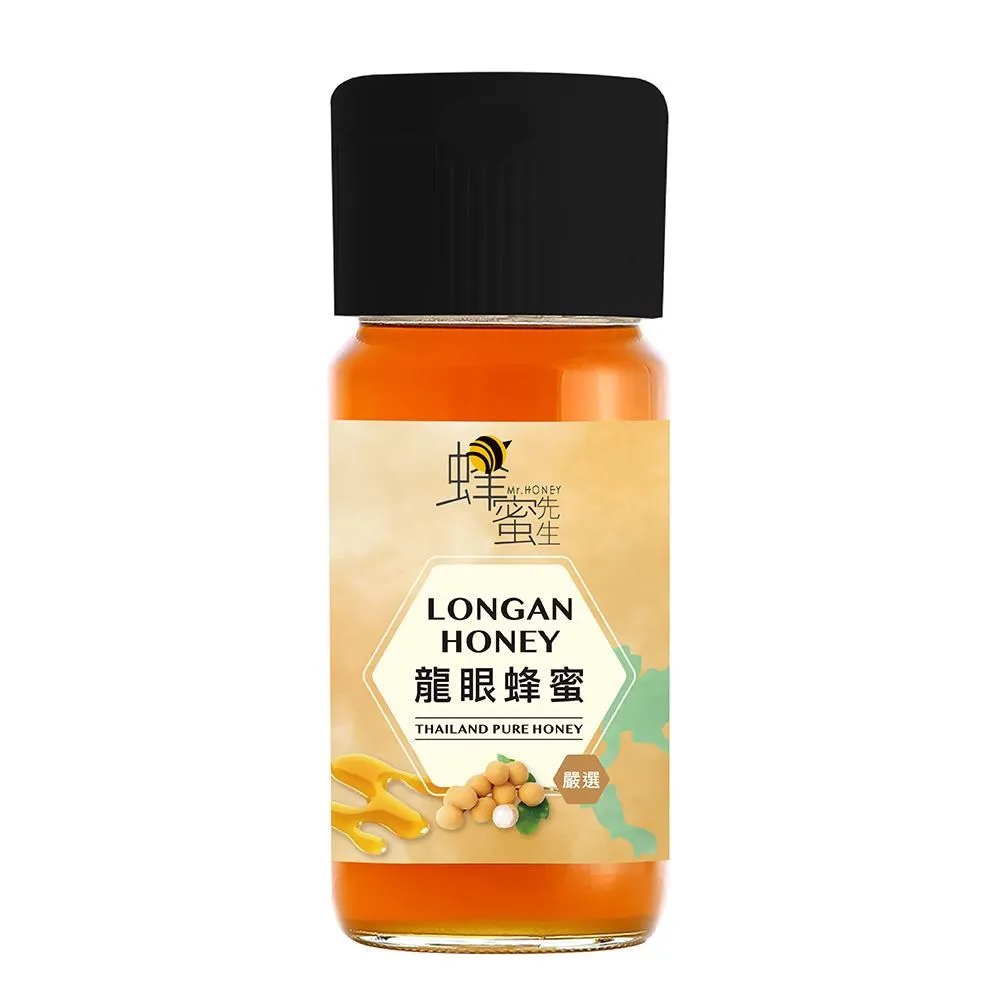 【蜂蜜先生Mr.Honey】雙饗禮盒(700gX2)-泰國龍眼蜂蜜+荔枝蜂蜜(或野花蜂蜜) 歷史價格詳細信息