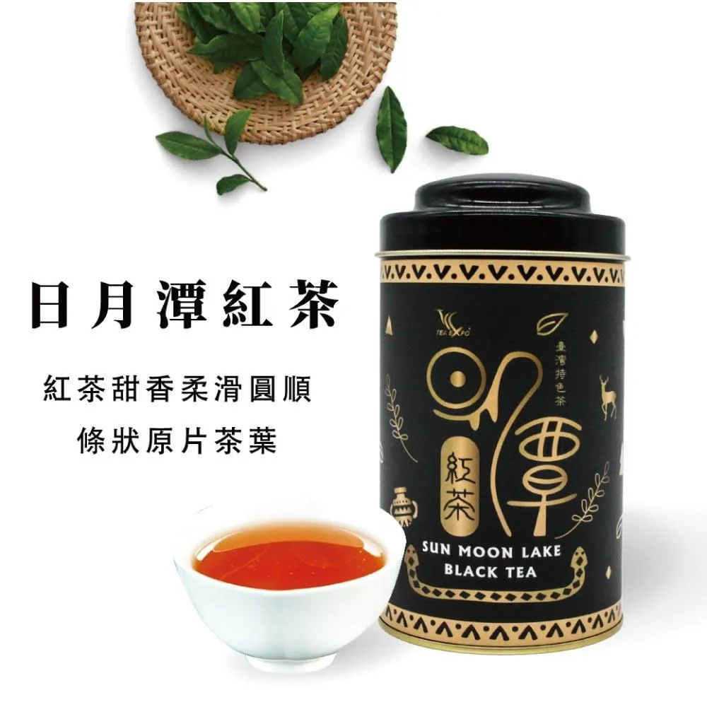 日月潭紅茶Taiwan SunMoon Lake Black Tea 2入禮盒 價格比較,價格查詢,歷史價格詳細信息