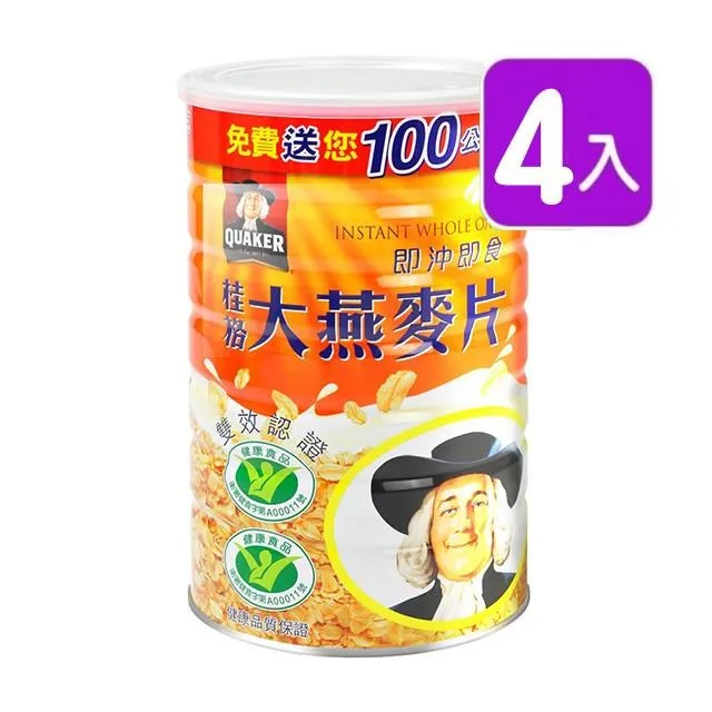 1900g/罐✪四寶的店✪A star Bones《亮白螺旋 五星棒 M號 1900g》潔牙零食 犬 狗 歷史價格詳細信息