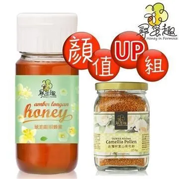 龍眼花朵茶包 龍眼花茶 無毒無農藥 台灣茶專賣店  樂吉波咖啡工務所 歷史價格詳細信息