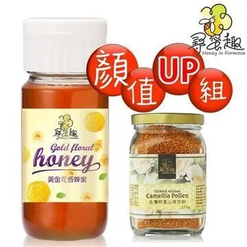 【尋蜜趣】美顏組(嚴選琥珀龍眼蜂蜜700g+茶花粉250g) 歷史價格詳細信息