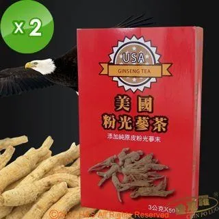 《瀚軒》上選美國粉光蔘茶 (3g*50包) 歷史價格詳細信息