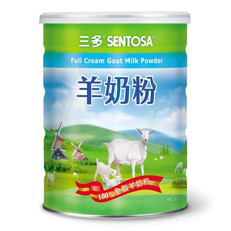 三多 羊奶粉 800g/罐 : 100%全脂羊奶粉 歷史價格詳細信息