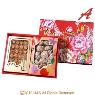 【瀚軒】山海珍品禮盒A(南北貨禮盒/年節伴手禮盒) 歷史價格詳細信息