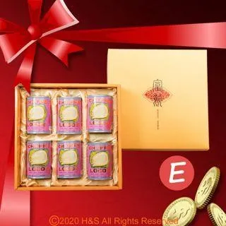 【瀚軒】富饒禮盒G 歷史價格詳細信息