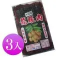 棖記 龍眼肉(300g) 歷史價格詳細信息