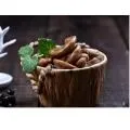 烏魚伯 - 野生烏金一口吃 盒/50g 共10盒 歷史價格詳細信息