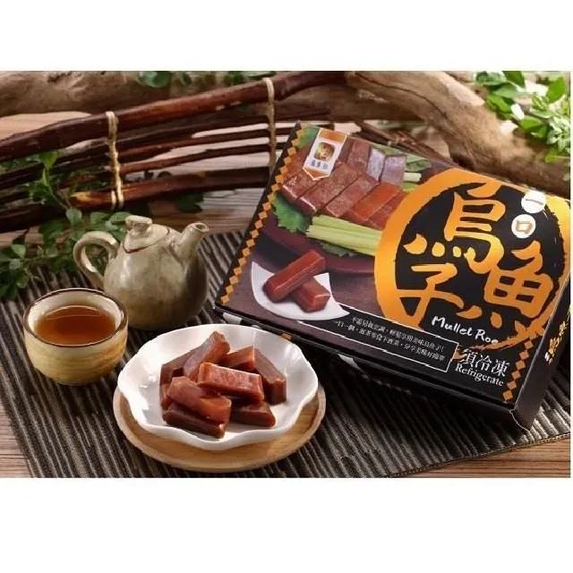 烏魚伯 - 野生烏金一口吃 盒/50g 共10盒 歷史價格詳細信息