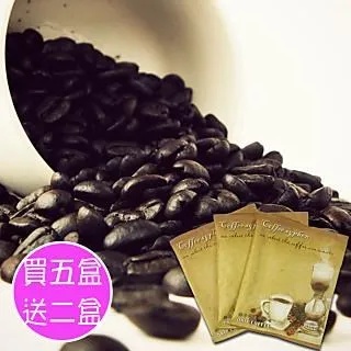 Gustare caffe 原豆研磨-濾掛式高山咖啡2盒(5包/盒) 歷史價格詳細信息