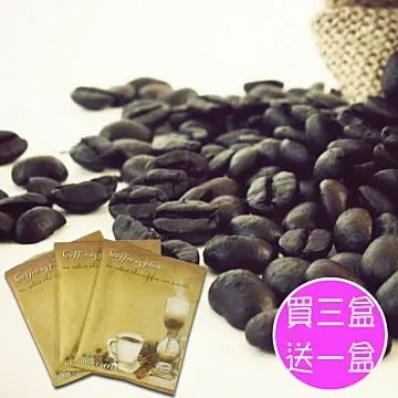 Gustare caffe 原豆研磨-濾掛式高山咖啡2盒(5包/盒) 歷史價格詳細信息