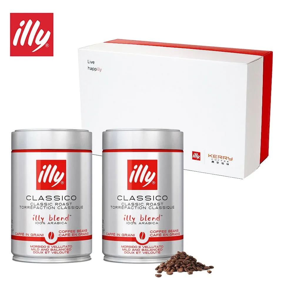【illy】意利膠囊咖啡機-尊爵白Y3.3WHITE 歷史價格詳細信息