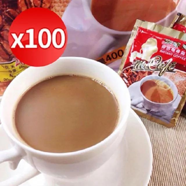 【咖啡先生】三合一經典咖啡【促銷】到期日：2023.09.27 歷史價格詳細信息