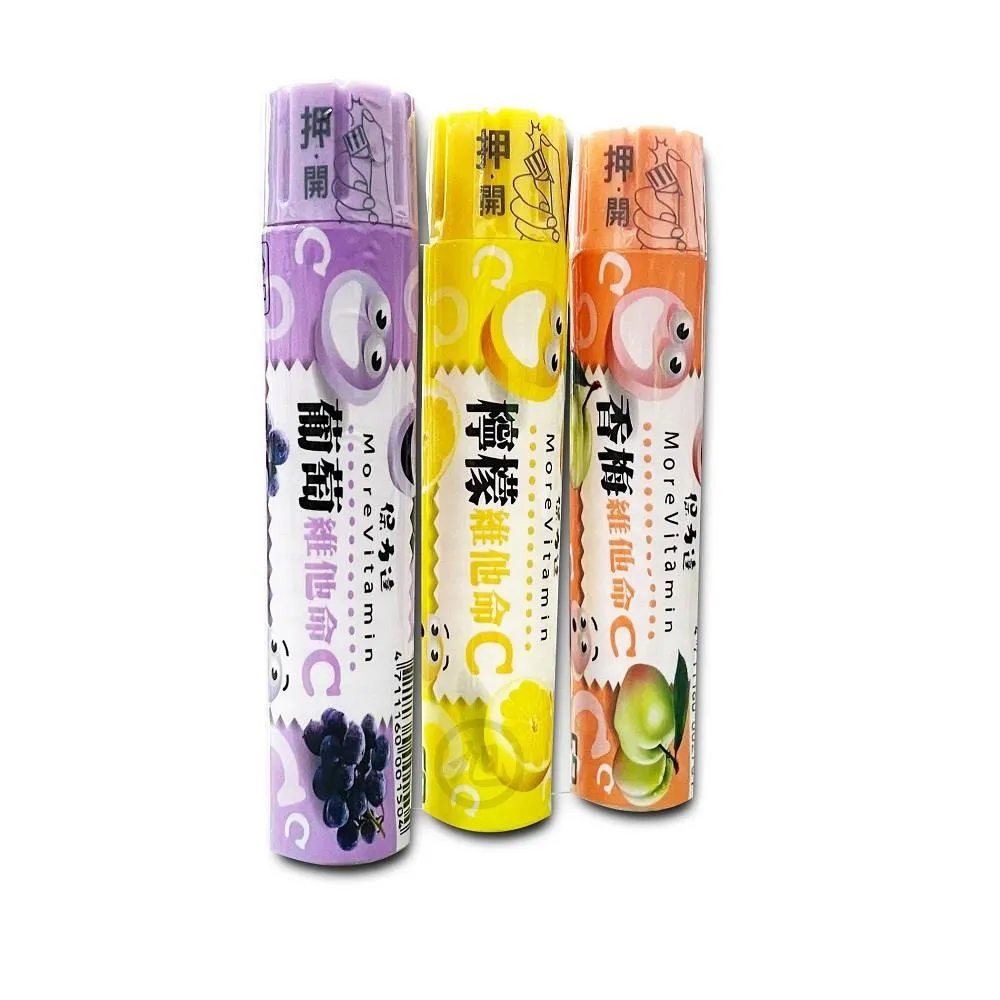 【保力達】檸檬C錠片(20入/盒) 歷史價格詳細信息