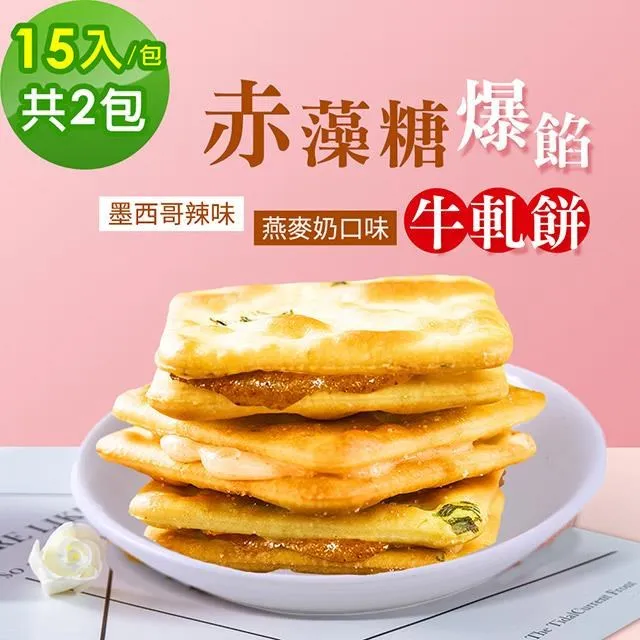 (2包入) 糖果多色彈性小髮圈 髮圈 髮繩 皮筋 橡皮筋 女童 兒童 髮飾 橘魔法 現貨【p0061248603177】 歷史價格詳細信息