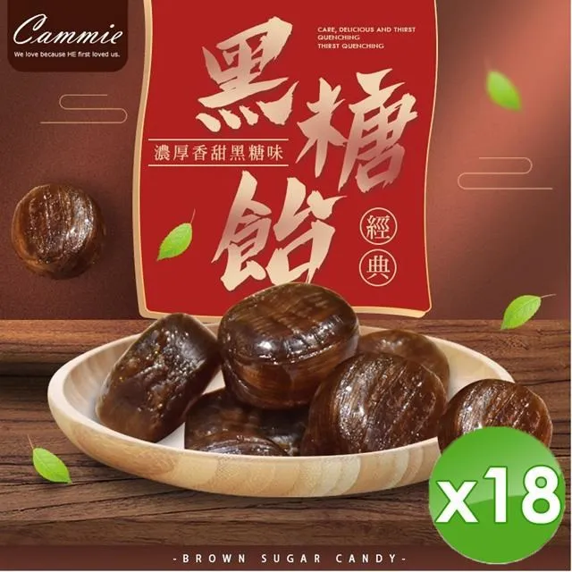 【cammie】黑糖冬瓜磚(375g/塊)x2塊 歷史價格詳細信息