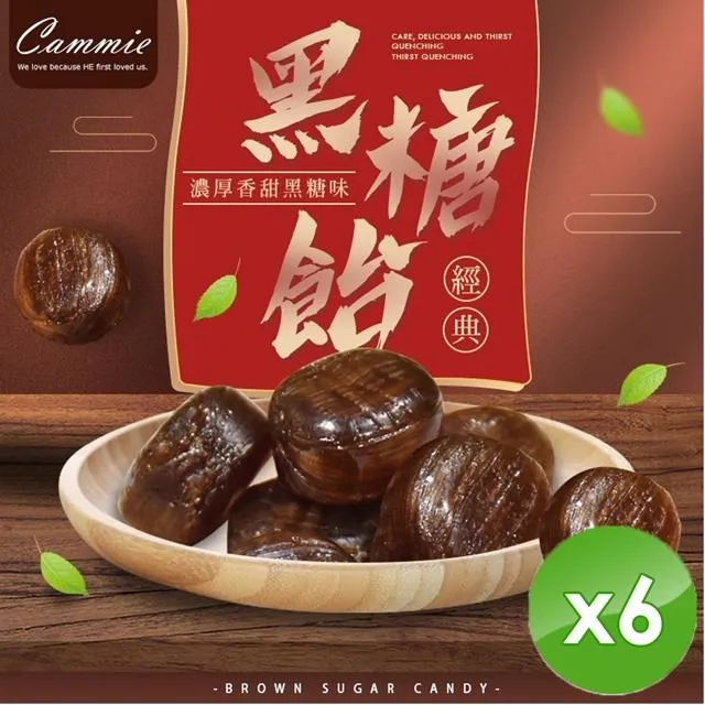 【cammie】黑糖冬瓜磚(375g/塊)x2塊 歷史價格詳細信息