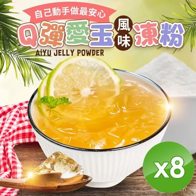 和春堂 100%純黑豆茶包 代替茶與咖啡最佳選擇 豐富層次及烘焙後的焦香味 甘醇順口 1包20克*6入 歷史價格詳細信息