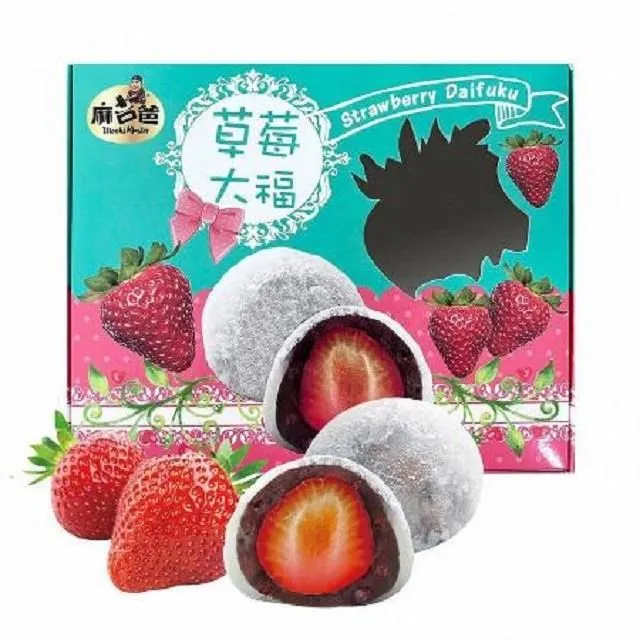 全新1x9百兆光模塊155M單模單纖FC口單芯雙向1*9光纖模塊20~120KM 歷史價格詳細信息