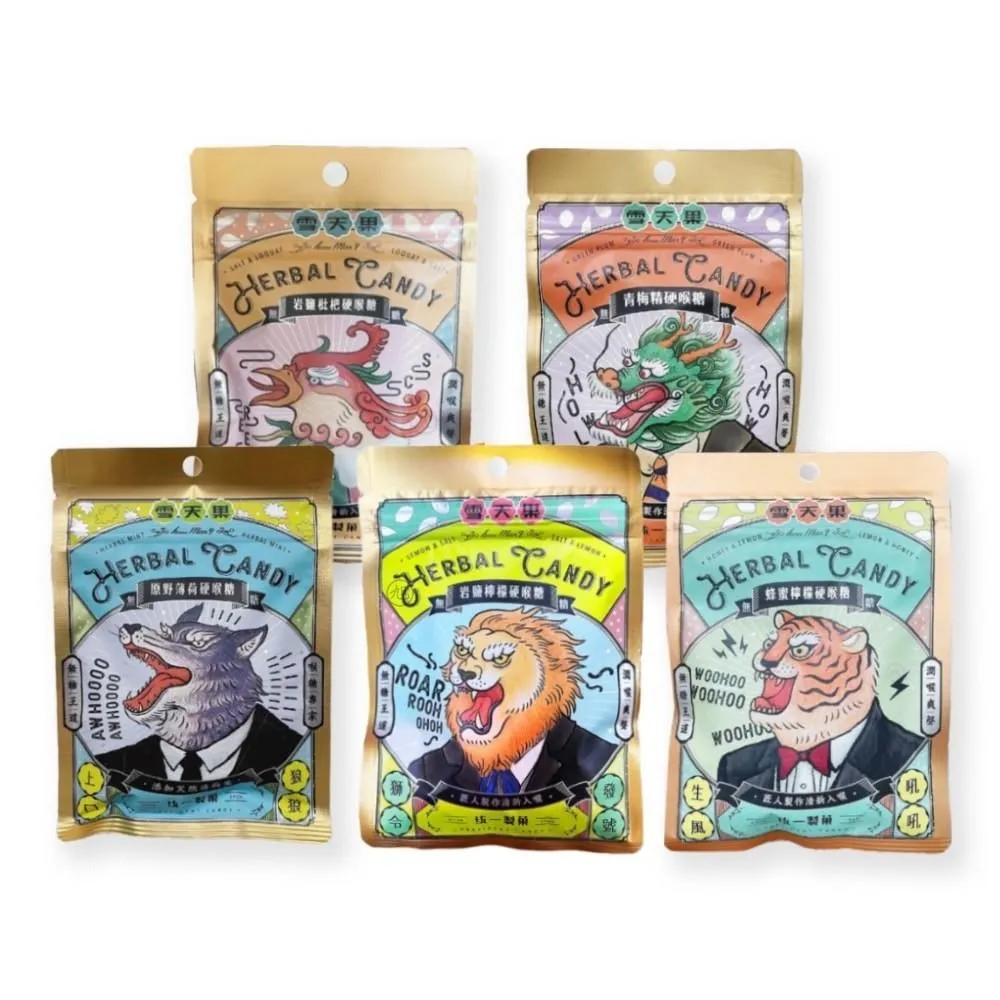 雪天果 枇杷軟喉糖 60g《日藥本舖》 歷史價格詳細信息