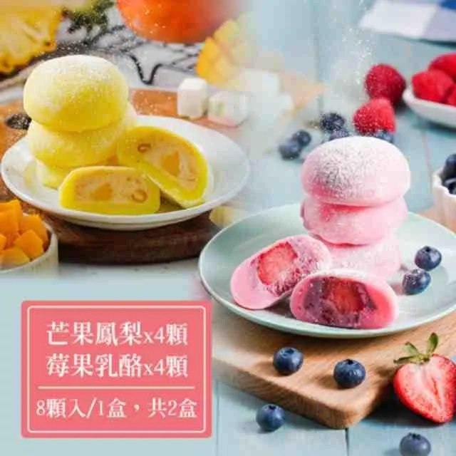 莓果馬卡龍--聖誕(綠) 耳環 單支 甜點飾品 macaron 聖誕節 禮物 歷史價格詳細信息