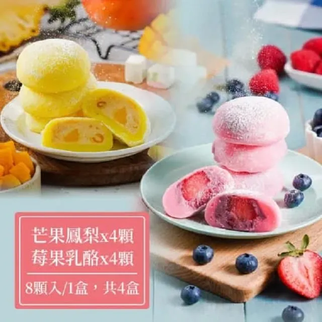 莓果馬卡龍--聖誕(綠) 耳環 單支 甜點飾品 macaron 聖誕節 禮物 歷史價格詳細信息