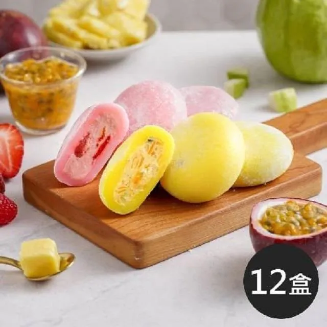 莓果馬卡龍--聖誕(綠) 耳環 單支 甜點飾品 macaron 聖誕節 禮物 歷史價格詳細信息