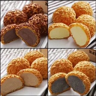 【豆穌朋】藍莓頂級雪酪果醬（290g）1罐 -廠商直送 歷史價格詳細信息