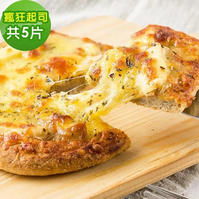 營養師狂推！麥得飲食法讓你7天輕鬆瘦 歷史價格詳細信息