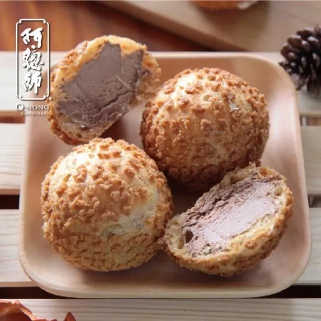 《阿聰師的糕餅主意》芋泥輕乳酪(奶蛋素)(每盒320g) 歷史價格詳細信息