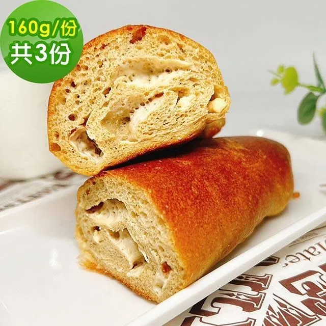 i3微澱粉-低糖好纖手工機能大吐司1125gx1條(271控糖配方 吐司 營養師) 歷史價格詳細信息