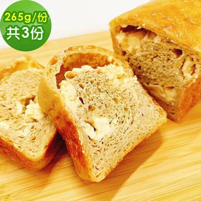 i3微澱粉-低糖好纖手工機能大吐司1125gx1條(271控糖配方 吐司 營養師) 歷史價格詳細信息