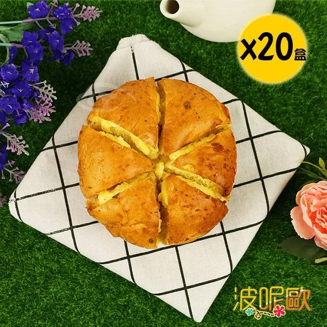 【波呢歐】日本純正手工厚醇空氣感長崎蛋糕6條入(蛋奶素) 歷史價格詳細信息