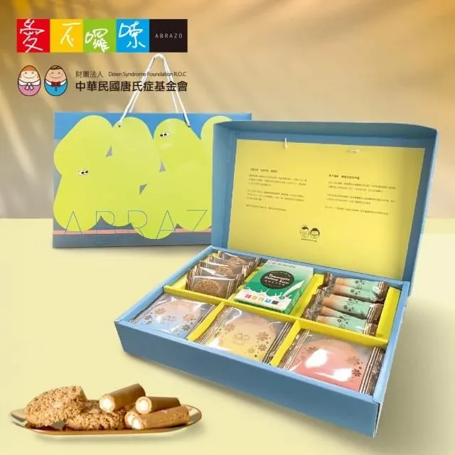 【茶禮盒】愛麗絲貓貓世界茶禮60入 高CP值大方有禮好看也好喝經典紅茶綠茶 獨立茶包禮盒 台灣原創手繪設計伴手禮盒禮物 歷史價格詳細信息